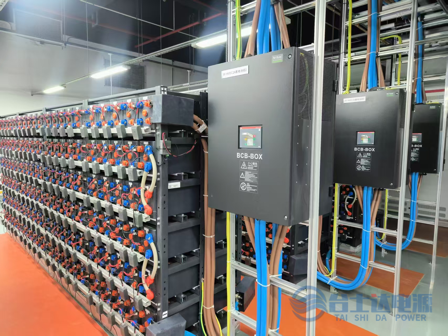 UPS蓄电池更换判断指南(仅供参考)