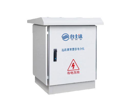 远距离智慧供电下位机